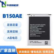 �m��� ���� SM-G3502U G3502C/i늳� G3509I G3508J B150AE/AC