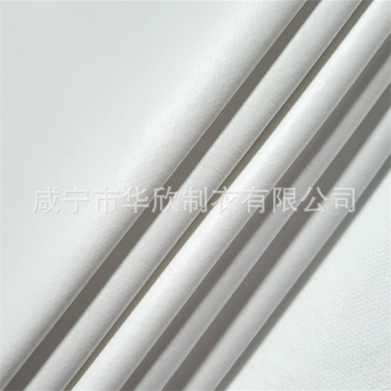 工厂直供医用防护服用不织布抗合成血液渗透