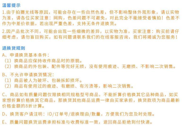 QQ截图20161220165515