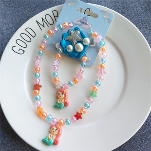 �ɐۃ�ͯŮͯ�����~�����b�Ʒ���b