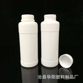 厂家供应加厚500ml塑料瓶 农药瓶 化工包装瓶 油墨瓶 花肥塑料瓶