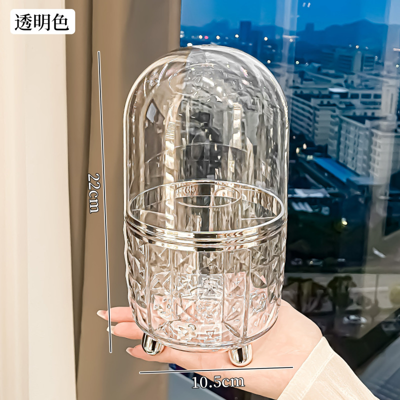 回転化粧ブラシ収納筒高級防塵高颜値化粧品箱化粧台ペン筒口紅アイライナー桶|undefined