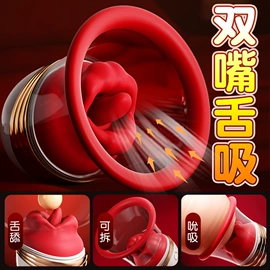 润滑剂;延时喷剂;其他情趣用品