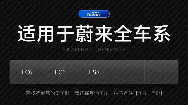 Nio Es6 Wiper Blades Original Factory Original Es8 Car Ec6 Boneless 19 Models 21 Front 20 Rear 18 Rubber Strip Wiper Blades