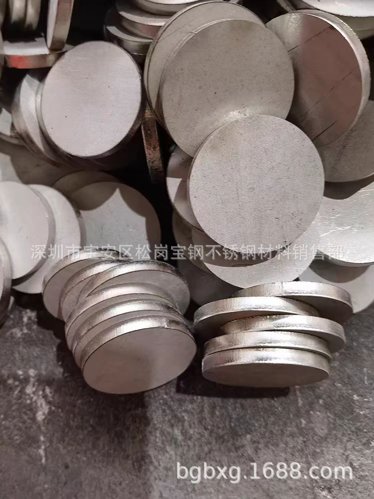 48f2c55fdd63dee795d8cae02f5c14