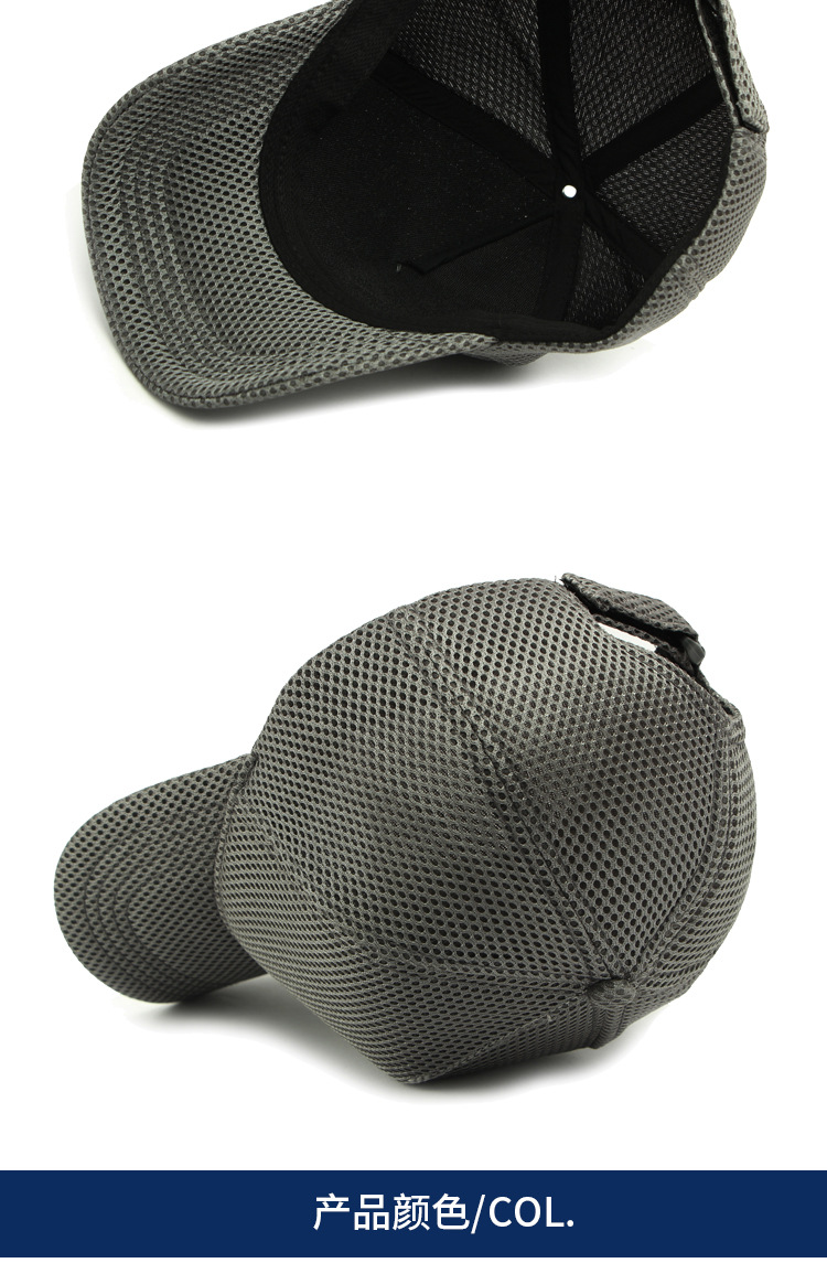 Herren Trucker Caps mit großer Krone, atmungsaktiv, Vollnetz, Snapback, Baseballkappen, Sonnenschutz, Outdoor, Übergröße 56-64cm – Detail 17