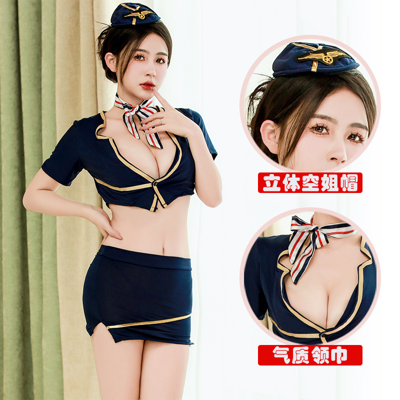 Sexy Lingerie, Sexy Nurse, Stewardess Uniform, Temptation, No Need to Take Off, Sexy Pajamas, Passionate Bed, Lianyungang Navy Blue
