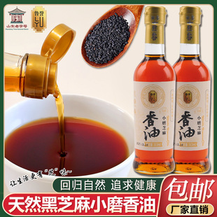 ���u���yСʯĥ��֥�����͛���պ�ϬF؛���l