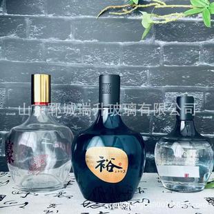 Wholesale In-Stock High-Value Crystal Clear Glass Wine Bottles Empty Thickened 0.5kg Pack with Discounted Price