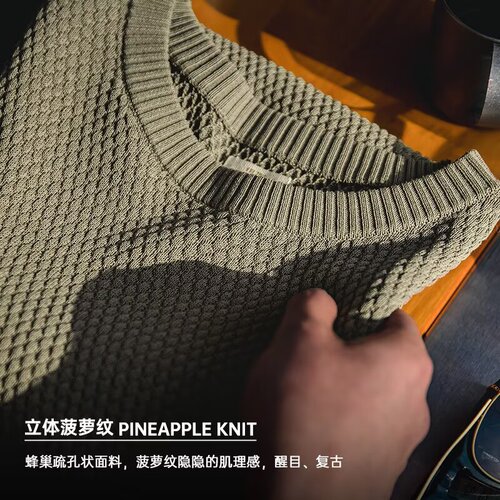 Men's 2025 Short Sleeve T-Shirt, Ins Trendy Brand, Western Hip-Hop Style, Round Neck Top, Summer Fashion, Versatile Trendy Knit Shirt