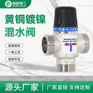�S��ֱ�N�S�~�����ˮ�a���y ��ˮ�y CW617N���| �����M�ڜذ�