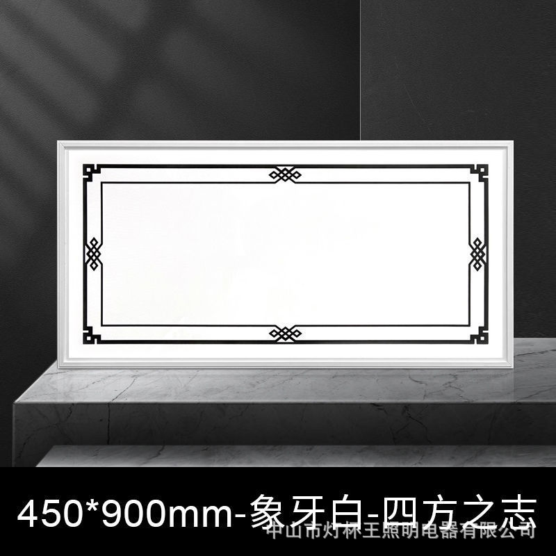 450x900 integrado lámpara de techo de aluminio placa de fijación moderna sala de estar cocina 45x90 lámpara de panel plano panal lámpara led