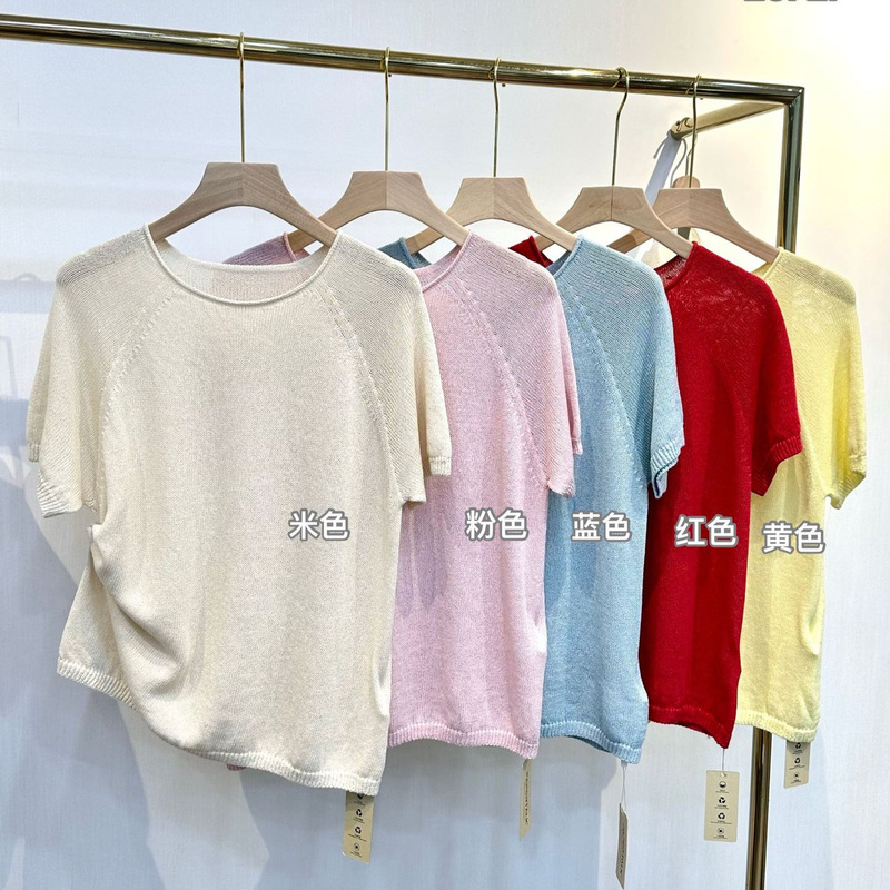 Clothing Number Homemade Paper Yarn Simple Round Neck Knitted Sweater Women's Short Sleeve Loose Retro Lazy 2025 Spring/Summer New