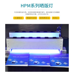 FISCHER����HPM17�ع���īuv���⾀���ӡˢDR���z�W��.