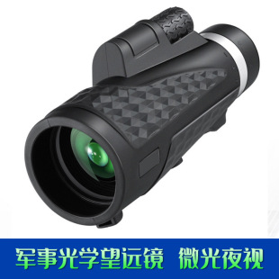 �羳12X50܊�¹�W��Ͳ���h�R��ڏ�΢��ҹҕ�֙C���ø߱����h�R