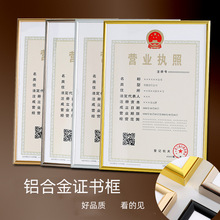 �S��ֱ���X�Ͻ��̠I�I���տ����C��һ   ���|�����C�����