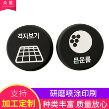 |ݸSҶƹzXIPbzTӡˢDӡ 