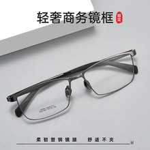 �������۾�BW61007S�����۾������۾��������۾������۾�������