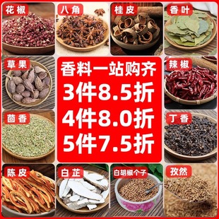 �����{�ϴ�ȫ���ڴ��ϏN�����ð˽������Ƥ��������������S���l