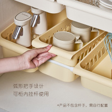 一件代发收纳筐镂空收纳篮桌面杂物收纳盒多尺寸带伸缩杆收纳箱