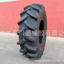 ����10.0/75-15.3���ո�C���ֻ��y�r�I݆̥  �ի@�Cе�r�I݆̥