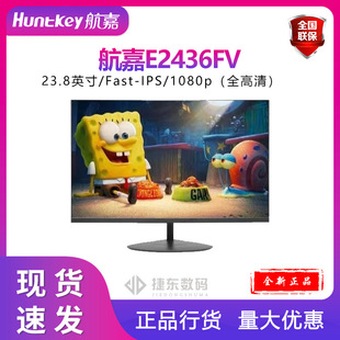 ����23.8��E2436FV�����@ʾ��늸��Α���΢߅���۵��{��ɒ��