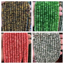 2*6mm��Ȼʯ���ˮ����Ƭ��P����� ����朰��Ʒdiy�Ʒ���