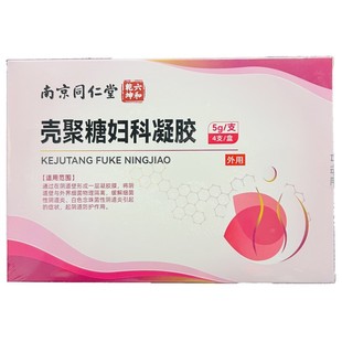 ��֧�ִ��l���Ͼ�ͬ��������Ǭ�������ǋD�����z�D����֢ꎵ���֢