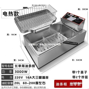 ȼ��ը����ÿ؜ظ����L����������ը�t������L��ʽ�ը�С��6L