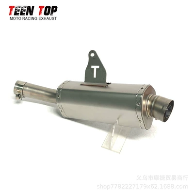 Honda Xl750 Exhaust Pipe Modification, Exhaust manifold