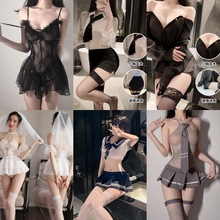 情趣内衣性感大码女仆秘书教师装制服诱惑清纯免脱激情套装睡衣女