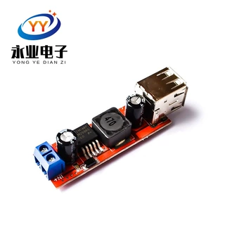 双USB输出9V/12V/24V/36V转5VDCDC车载充电3A降压稳压模块