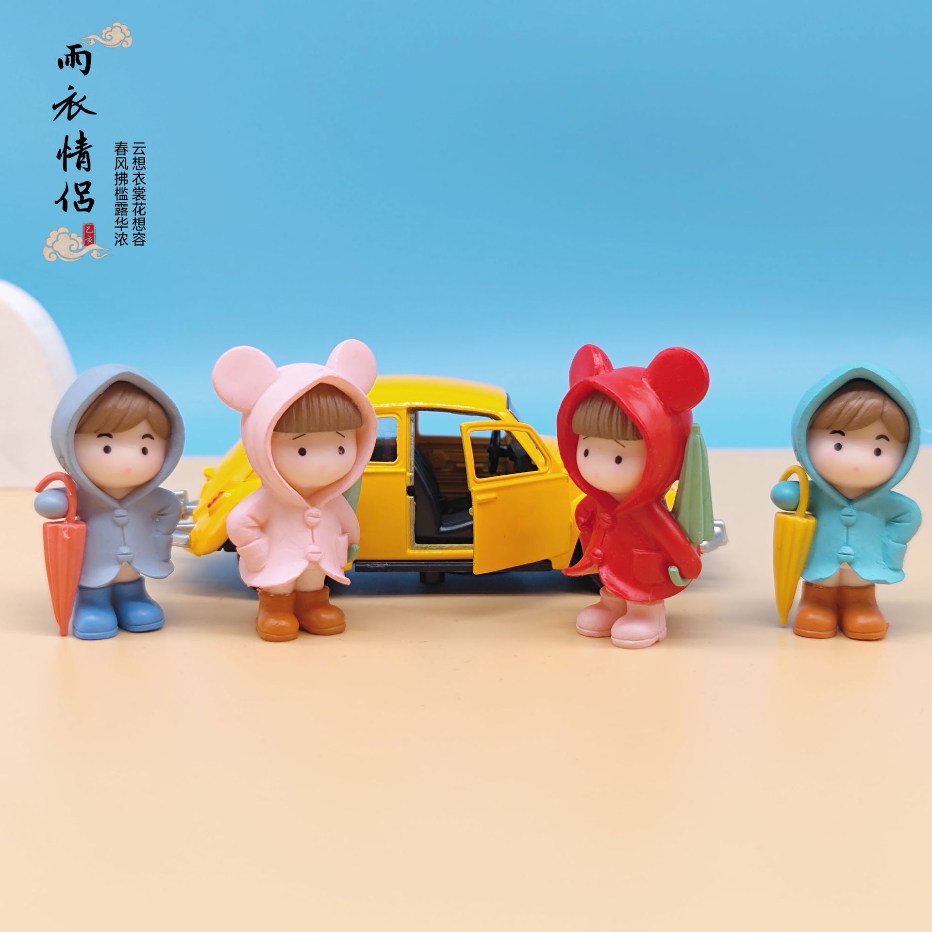 IMG_20220324_154402_mh16482964