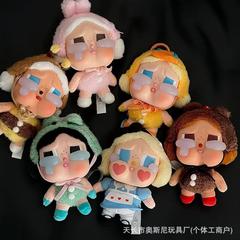 CRYBABY眼泪工厂系列搪胶脸毛绒儿童盲盒泡泡玛特哭呀盲盒哭娃哭