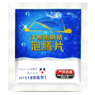 essence effervescent tablet decontamination, Glass agent