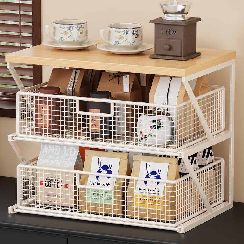 Living Room Coffee Machine Drawer-Type Storage Rack Desktop Storage Rack Living Room Dining Table Multi-Functional Layered Storage