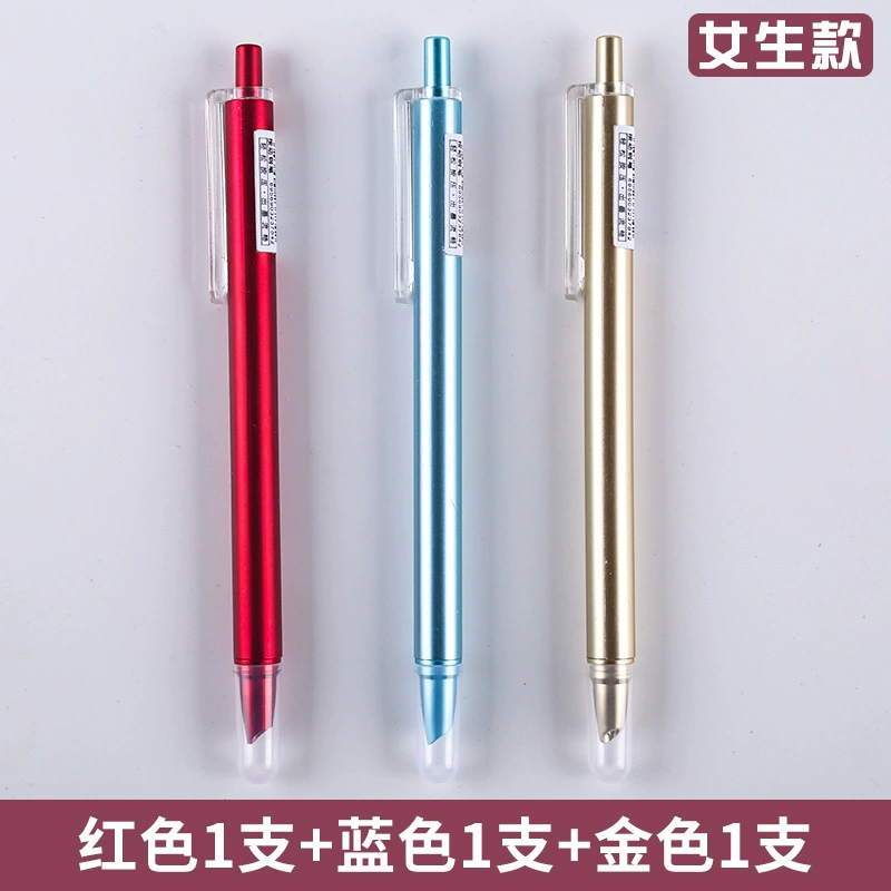 Blue black changeable pen, set, wholesale, 0.38mm