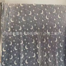 �羳���R�d�l��ҹ��ë̺��ܛ���m��ů��˯�w̺�ɶ��ߴ�
