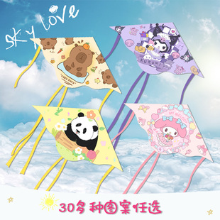 Weifang kite new cartoon double tail butterfly kite children's cartoon kite outdoor sports stall easy to fly