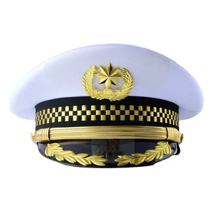Black White Navy Blue Security Big Cap Property Security Hat Summer Breathable Big Eave Hat