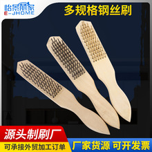 ����ľ��䓽zˢ�~�zˢ�Ӵ�ĥ���P�坍�����ֹ��ᔰ��FƤ�~�[