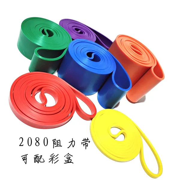 Tpe2080 Yoga Pull Ring Resistance Wide Rubber Band Ring Squat Thick Ring Pull-Up Weight-Bearing Fitness Elastic Ring