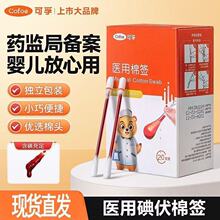 ���ڵ���޺�һ���Ա�y�������b�ް􌚌�����t���������������