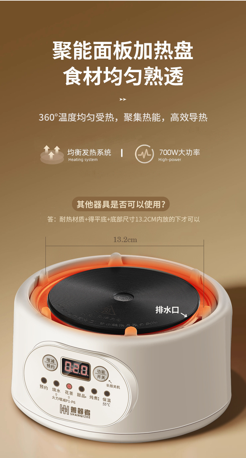 956d6c01-877c-4078-9bf3-59aa3d658c38.jpe