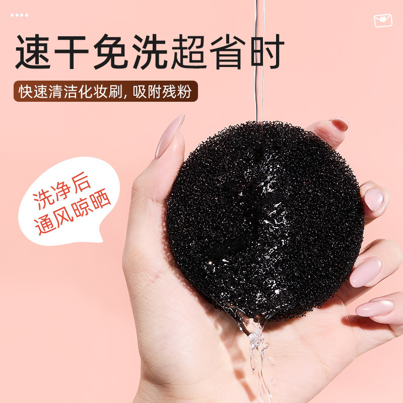 LifeGirls メイクブラシ クリーニングボックス すぐに洗って使用できるレイジー クリーニング スポンジ ブラシ フリップトップ アンチレイヤー クイック ドライ クリーニング|undefined