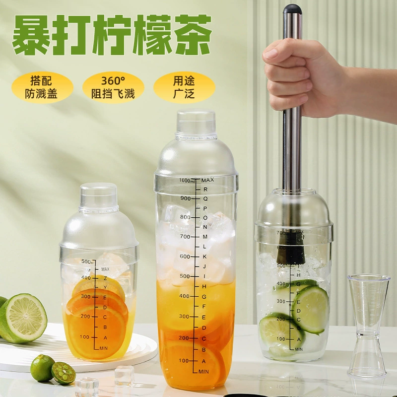 25-летний новый Chek Cup молочный чайный магазин специально для четкой шкалы PC смола рука играет лимонную чайную чашку