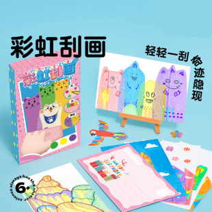 �ʺ�ή���ͯ�ֹ�diy���ϰ�ȫ����������������߶Y�Є���Y��