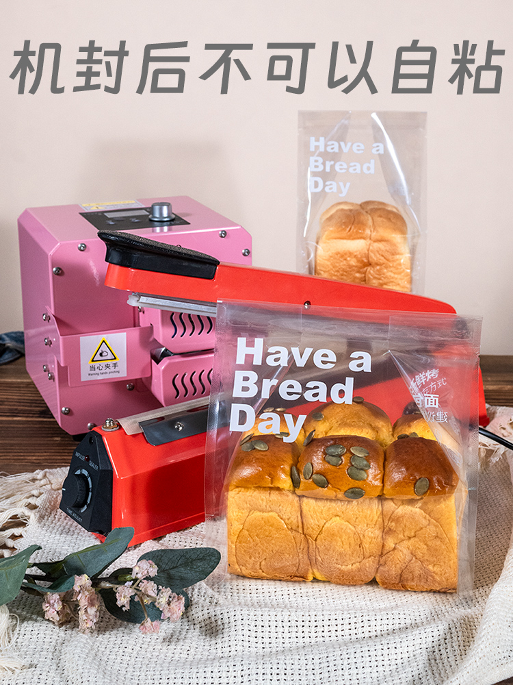 Bolsa de embalaje de agua alcalina para tostada sellada por máquina transparente 250g rebanada de tostada, bolsa autoadhesiva, bolsa de pan auto sellada