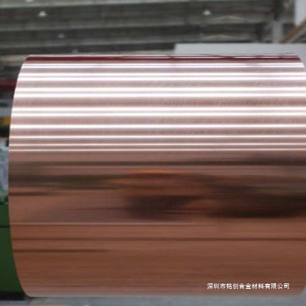 C18080铜合金端子连接器材料 维兰德K88合金铜带材料