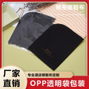 ��Ь���e�^�Ƶ�һ�����޲���Ь���ò��������b����ʽ���㲻�K��